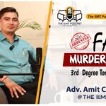 Advocate Amit Chaudhary Interview