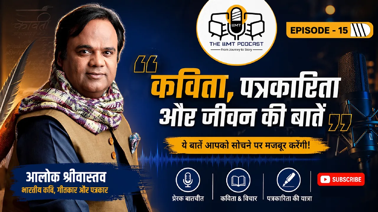 Aalok Shrivastav